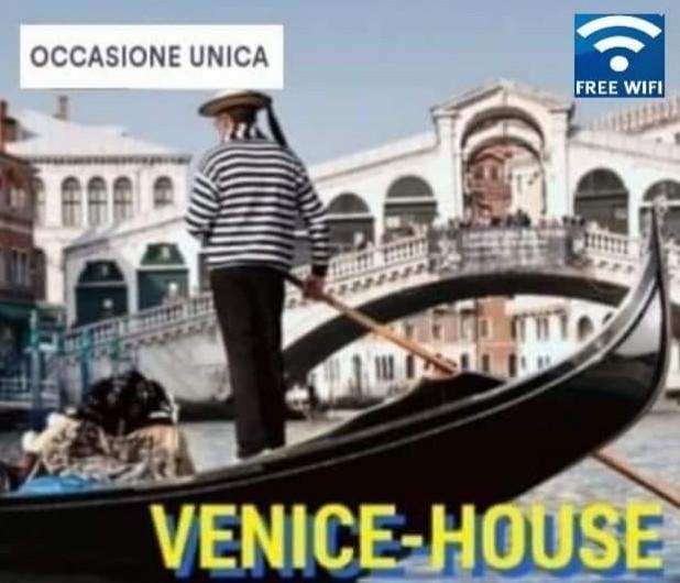 Venice-house Куарто-д'Альтино